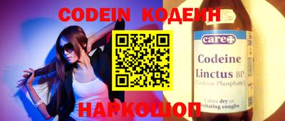 ешки Можга