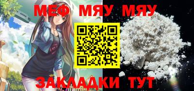 ешки Можга