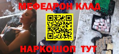 ешки Можга