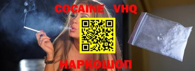 ешки Можга
