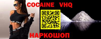 амфетамин Моздок