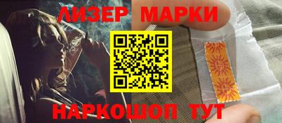 амфетамин Моздок