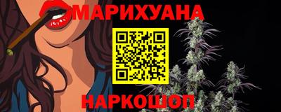 амфетамин Моздок