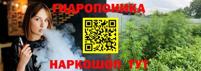 мефедрон Нарткала