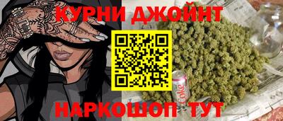 мефедрон Нарткала