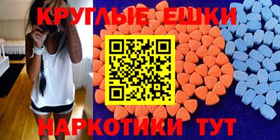 хмурый Новокубанск