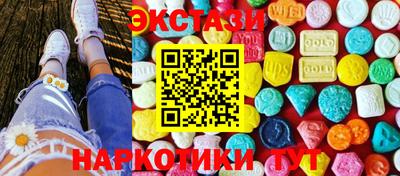 гашик Нальчик