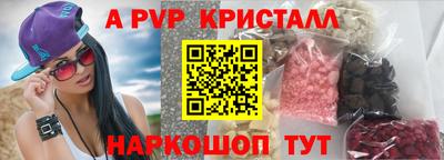 ешки Можга