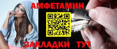 тгк Наро-Фоминск