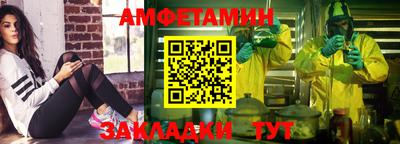 марки nbome Можайск