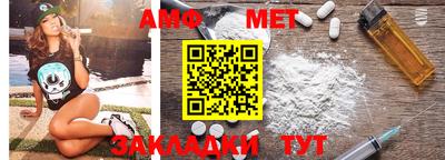 ешки Можга