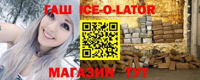 ешки Можга