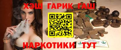 амфетамин Моздок