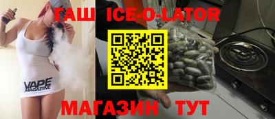 mdpv Новодвинск