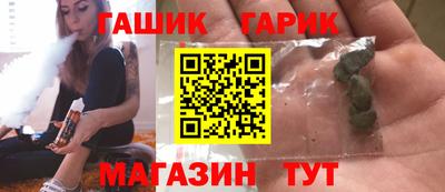 амфетамин Моздок