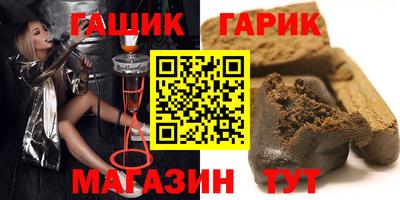 марки nbome Можайск