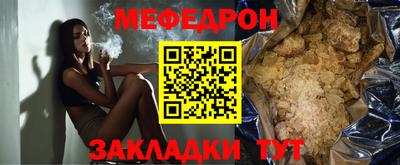 ешки Можга